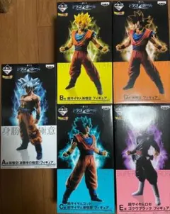 2025年最新】一番くじ ドラゴンボール サイヤ人 ここに極まれり E賞の