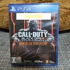 PS4 コール オブ デューティ ブラックオプスIII ゲーム オブ ザ イヤ…