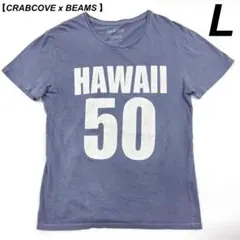 CRABCOVE x BEAMS Tシャツ USA製　 Lサイズのサムネイル