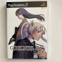 2026年最新】gunslinger girl ps2の人気アイテム - メルカリ