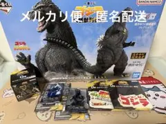 ゴジラ一番くじ　Ａ賞　ゴジラ（1991）網走激闘 SOFVICSフィギュア