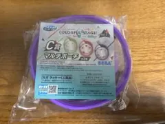 セガラッキークジ プロセカ Vol.7 C賞 マルチポーチ