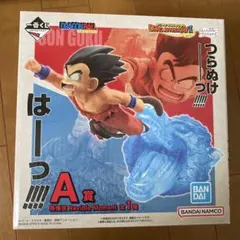 一番くじ ドラゴンヒストリー II 孫悟空 A賞 フィギュア