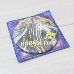 ワンピース 輩缶バッジ SHINE 第21弾 ロブ・ルッチ サンジ - メルカリ