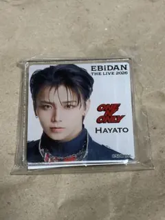 新品未使用　ランダムアクリルクリップ　HAYATO ONE N' ONLY