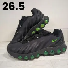 26.5 NIKE AIR MAX DN8 / ナイキ エア マックス DN8