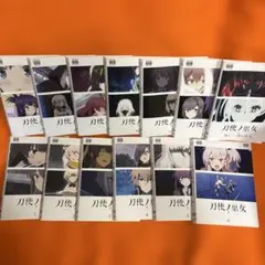 2026年最新】刀使ノ巫女 dvdの人気アイテム - メルカリ