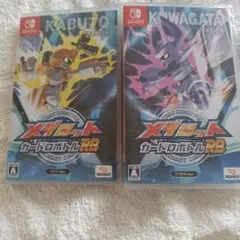 Switch メダロット カードロボトルRB カブト・クワガタ 2本セット