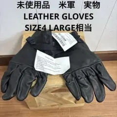 KITAHARA RESCUE ORIGINAL GLOVE Sサイズ ブラック - メルカリ