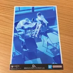 チェンソーマン 一番くじ ちょこっと A賞 ポスターコレクション レゼ
