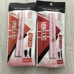 MAYBELLINE スカイハイマスカラ 03あさやけルビー04ゆうやけオレンジのサムネイル