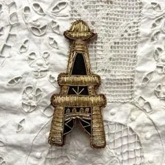 ブローチ メタル刺繍のエッフェル塔 アッシュ・ペー・フランス購入 新品のサムネイル