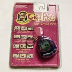 Tiger Giga Pets バーチャルペット 1997年 タイガー 未開封品