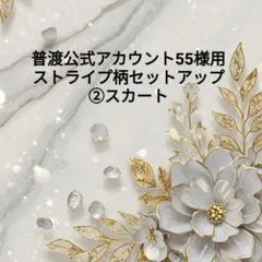 Item thumbnail for item eaa22d3a-4b67-4244-b807-8afa9d24e576