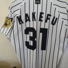 阪神タイガース 16 岡田彰布 復刻ユニフォーム - メルカリ