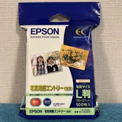 Item thumbnail for item 675a76b9-6c9c-4678-9958-9ecf5d8d8f1b