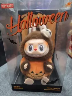 2025年最新】POP mart labubu happy halloween partyの人気