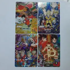SDV10弾 ムービーポスターカード 全4種 ドラゴンボールスーパー