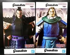 キングダム　グランディスタ　王騎　騰　計2体セット♪