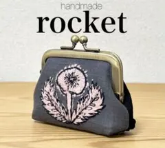 ハンドメイド がま口ポーチ 小銭入れ カルテット × タンバリン ミナペルホネン