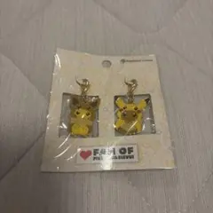 VASIC ポケモン ピカチュウ チャーム - メルカリ