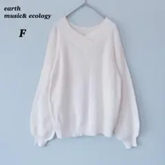 良品✨ earth アース　春　ニット　トップス　ホワイト　綺麗目　通勤　仕事