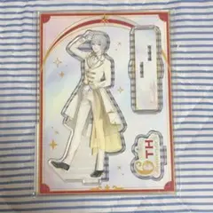 2025年最新】弦月藤士郎 アクスタの人気アイテム - メルカリ