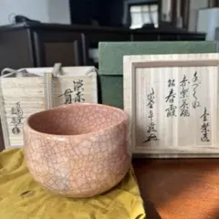 Item thumbnail for item ac230a27-f562-4666-9080-b885afc74967