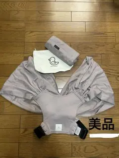 MAY&MAI メイアンドマイ　抱っこ紐　ココアベージュ