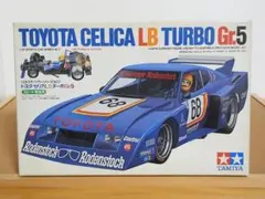 希少　当時物　訳ありトヨタ セリカ LB ターボ レーシング　ワンウェイホイール 2026年最新】セリカlbターボの人気アイテム - メルカリ