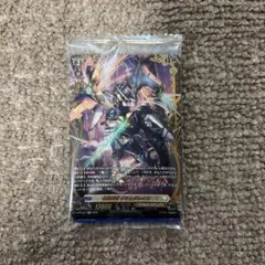 カードファイト!! ヴァンガード ディアデイズ　初回特典カードのサムネイル