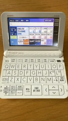 CASIO EX-word XD-Z4700 ホワイト