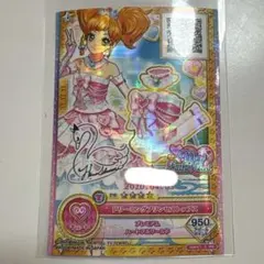 アイカツ ドリーミングプリンセストップス キャラ違い ドリーミングプリンセストップス アイカツオンパレード キャラ違い