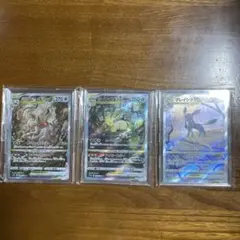 ポケモンカード　グレイシア　リーフィア　ヒスイゾロアークのサムネイル
