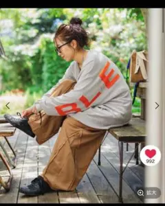 ニコアンド！ワイドパンツとカーディガンのセット。