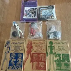 エヴァンゲリオン オリジナルフィギュアコレクション 3体セット
