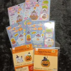 DAISO ビーズアートキット ハロウィン 6点セット