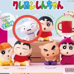 クレヨンしんちゃん シロ フィギュア