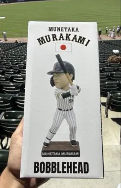 村上宗隆 ホワイトソックス ボブルヘッド フィギュア 【ラスト1つ