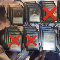 2026年最新】マーフォーク モダンの人気アイテム - メルカリ