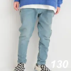 branshes【やわらか】イージー＆イージーロングパンツ ブルー 130