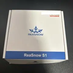 ReaSnow s1