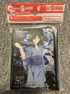 スリーブ 両儀式 空の境界 未来福音 | Mercari