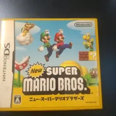 ニュースーパーマリオブラザーズ