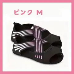相談中 ランウェイキュアソール Mサイズ 旧型 着圧ソックス　ブラック ランウェイキュアソール Mサイズ 旧型 着圧ソックス ブラック - メルカリ