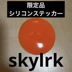 Item thumbnail for item 6968c90a-189d-42f9-9ef8-10e6d3106728