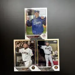 Topps Cheome NPB 2023カードセット 岡田　松井　岡田