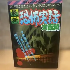 こたさん♪様 リクエスト 7点 まとめ商品