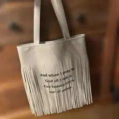 フリンジバッグ