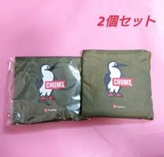 新品 あり チャムス CHUMS エコバッグ 2個セット